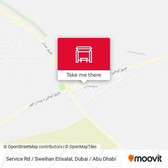 Service Rd  / Sweihan Etisalat map
