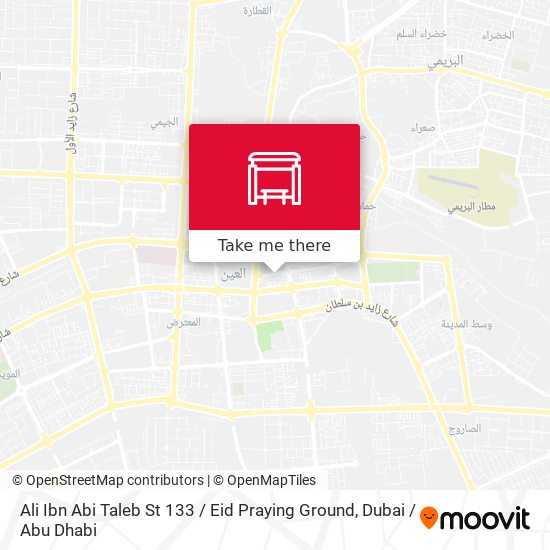 Ali Ibn Abi Taleb St 133 / Eid Praying Ground map