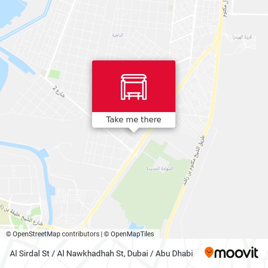 Al Sirdal St / Al Nawkhadhah St map