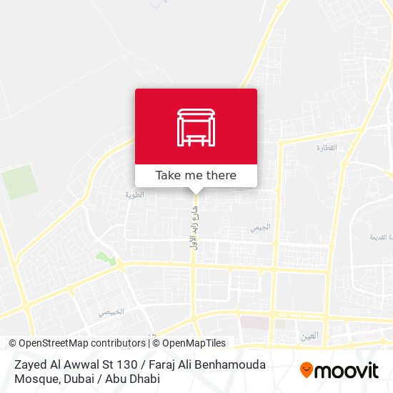 Zayed Al Awwal St 130 / Faraj Ali Benhamouda Mosque map