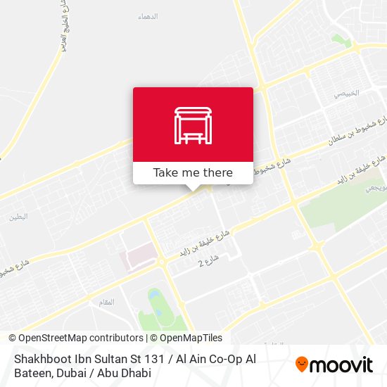 Shakhboot Ibn Sultan St 131 / Al Ain Co-Op Al Bateen map