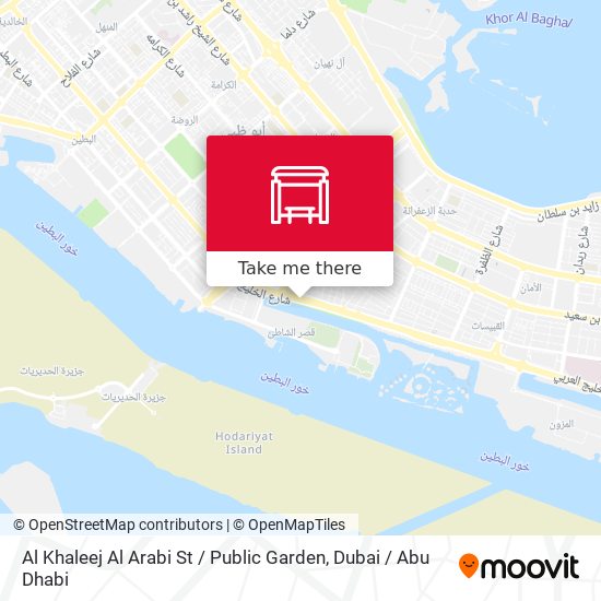 Al Khaleej Al Arabi St / Public Garden map