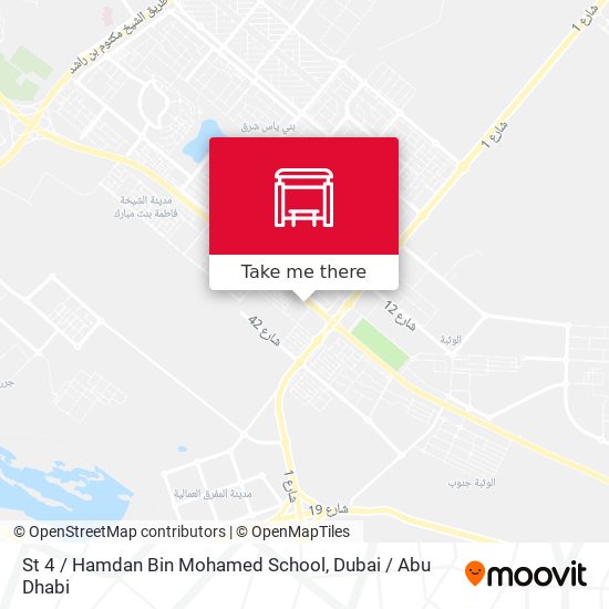 St 4 / Hamdan Bin Mohamed School map