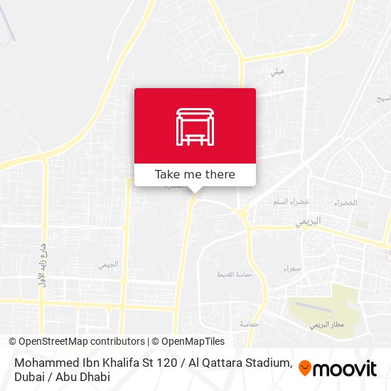 Mohammed Ibn Khalifa St 120 / Al Qattara Stadium map