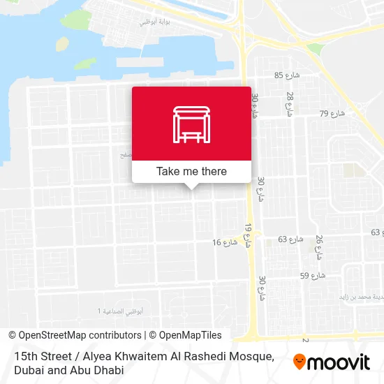 15th Street / Alyea Khwaitem Al Rashedi Mosque map