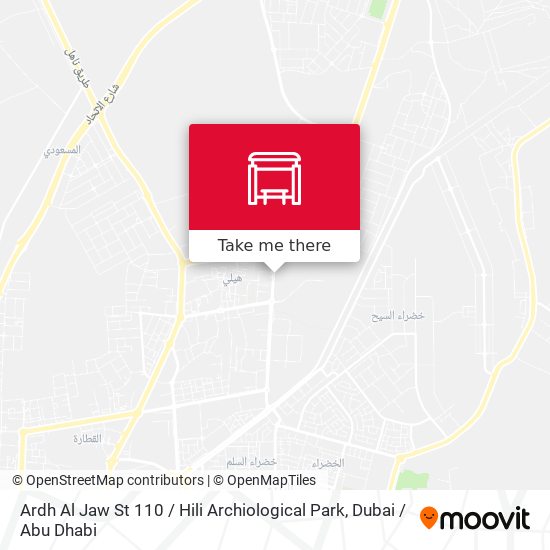 Ardh Al Jaw St 110 / Hili Archiological Park map