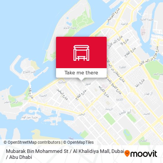 Mubarak Bin Mohammed St / Al Khalidiya Mall map