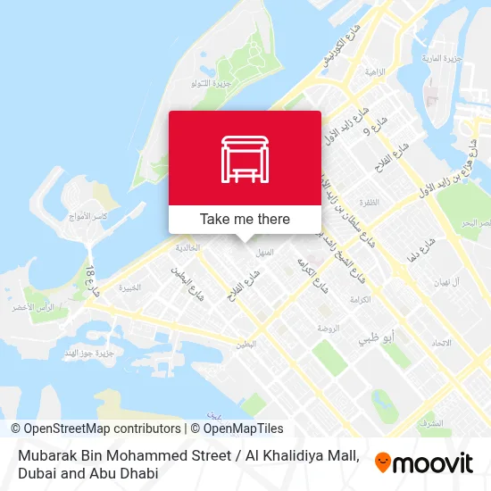 Mubarak Bin Mohammed Street / Al Khalidiya Mall map