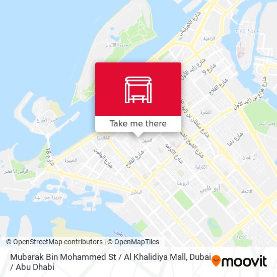 Mubarak Bin Mohammed St / Al Khalidiya Mall map