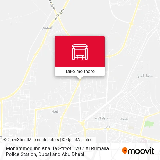 Mohammed Ibn Khalifa St 120 / Al Rumaila Police Station map