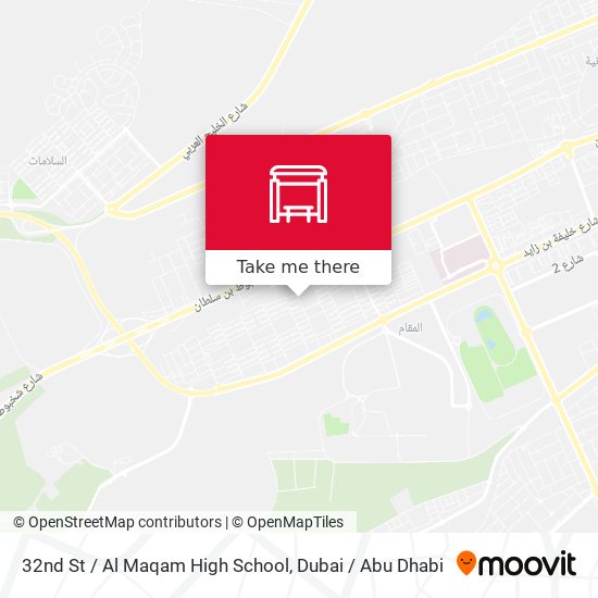 32nd St  / Al Maqam High School map