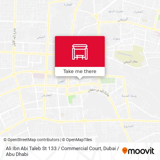 Ali Ibn Abi Taleb St 133 / Commercial Court map