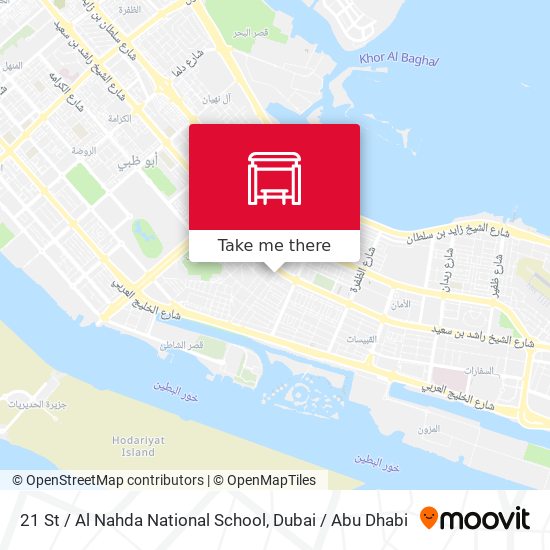 21 St / Al Nahda National School map