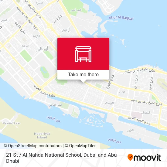 21 St / Al Nahda National School map
