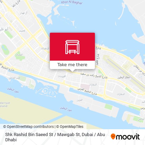 Shk Rashid Bin Saeed St / Mawgab St map