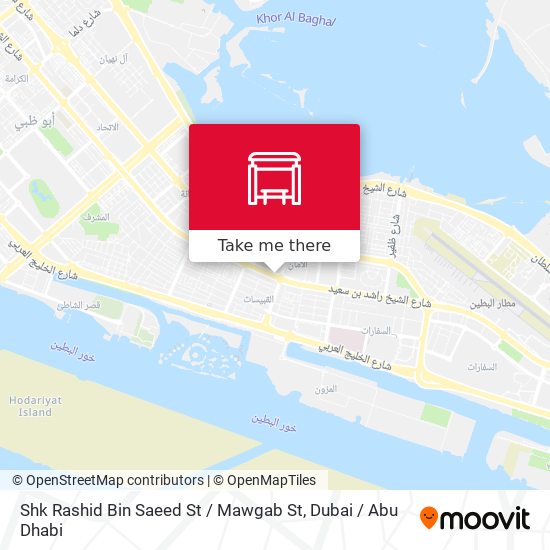 Shk Rashid Bin Saeed St / Mawgab St map