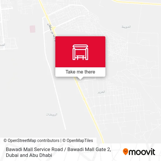 Bawadi Mall Service Road  / Bawadi Mall Gate 2 map