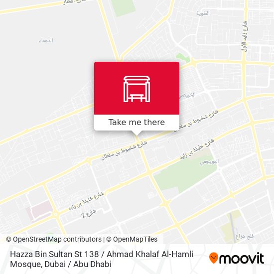 Hazza Bin Sultan St 138 / Ahmad Khalaf Al-Hamli Mosque map