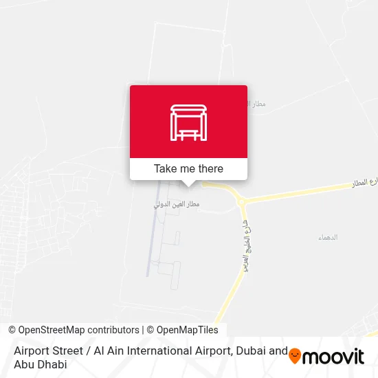 Airport St  / Al Ain International Airport map