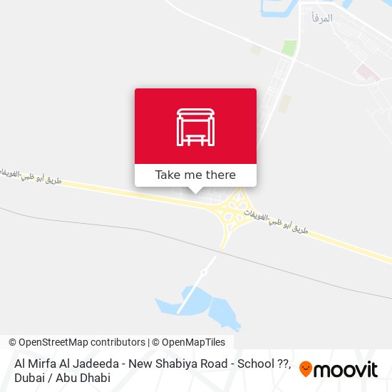 Al Mirfa Al Jadeeda - New Shabiya Road -  School ?? map