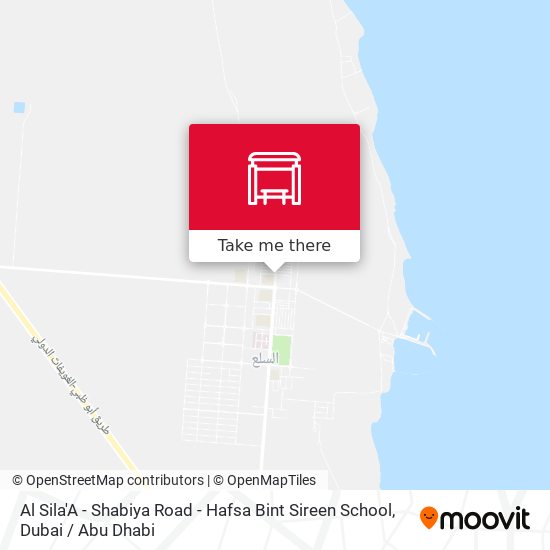 Al Sila'A - Shabiya Road - Hafsa Bint Sireen School map