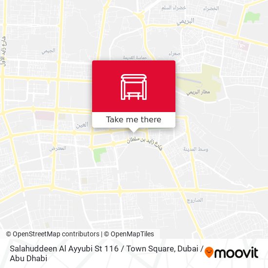 Salahuddeen Al Ayyubi St 116 / Town Square map