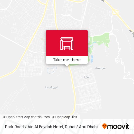 Park Road  / Ain Al Faydah Hotel map