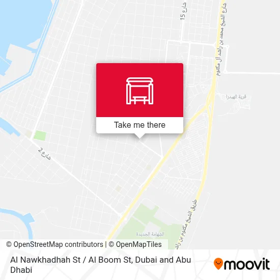 Al Nawkhadhah St / Al Boom St map