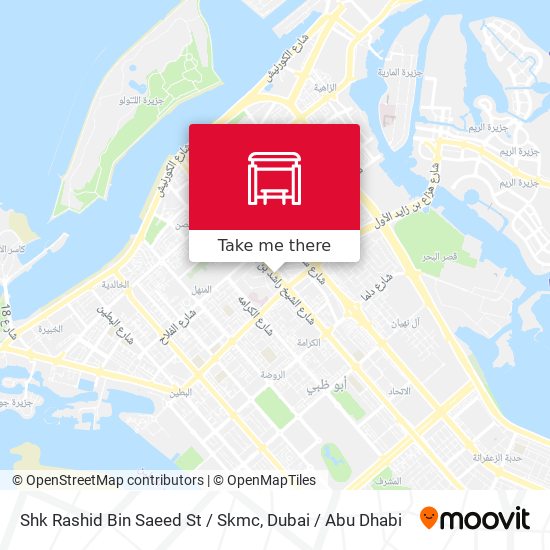 Shk Rashid Bin Saeed St / Skmc map