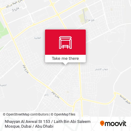 Nhayyan Al Awwal St 153 / Laith Bin Abi Saleem Mosque map
