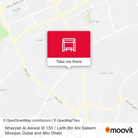 Nhayyan Al Awwal St 153 / Laith Bin Abi Saleem Mosque map