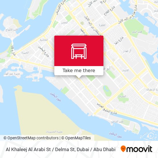 Al Khaleej Al Arabi St / Delma St map