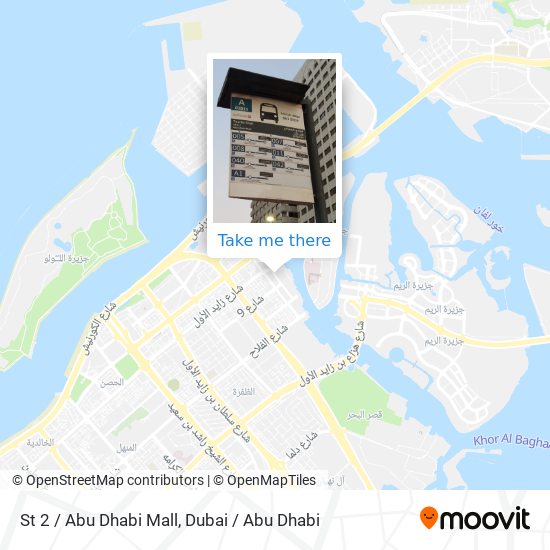 St 2 / Abu Dhabi Mall map