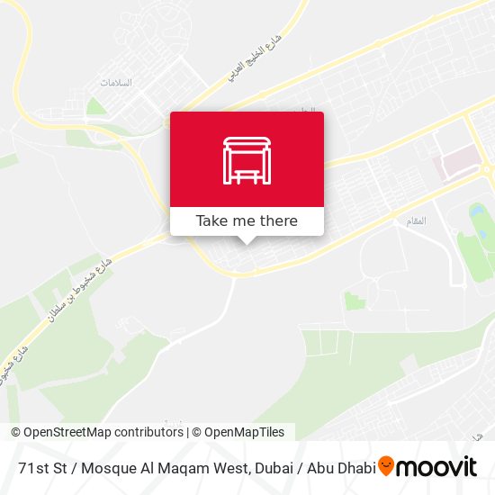 71st St  / Mosque Al Maqam West map