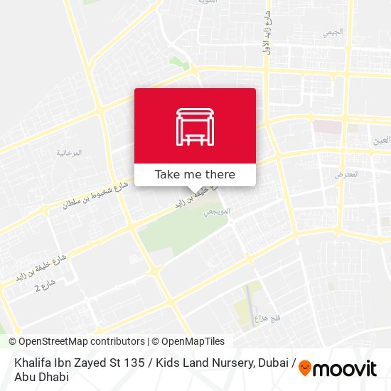 Khalifa Ibn Zayed St 135 / Kids Land Nursery map