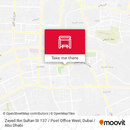 Zayed Ibn Sultan St 137 / Post Office West map
