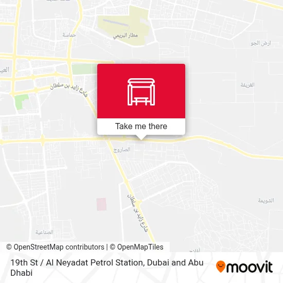 19th St / Al Neyadat Petrol Station map