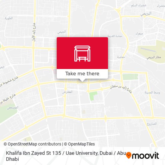 Khalifa Ibn Zayed St 135 / Uae University map