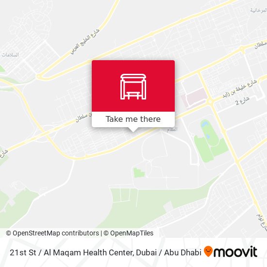 21st St  / Al Maqam Health Center map