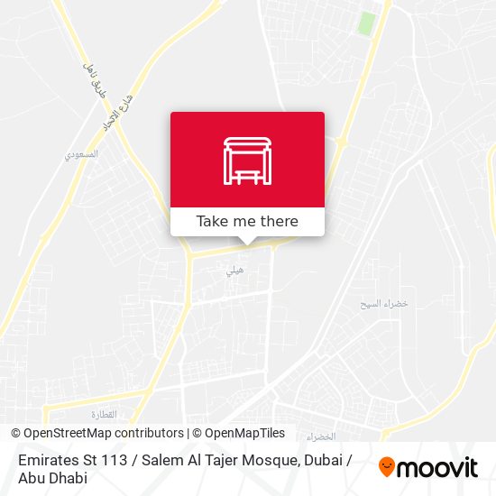 Emirates St 113 / Salem Al Tajer Mosque map
