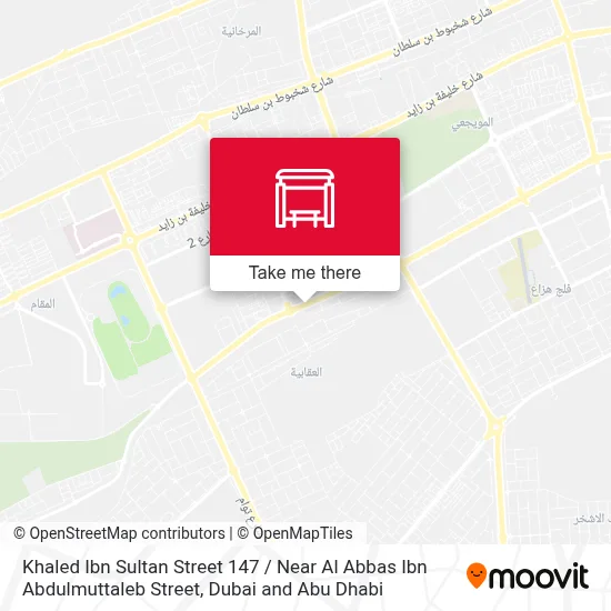 Khaled Ibn Sultan St 147 / Near Al Abbas Ibn Abdulmuttaleb St map