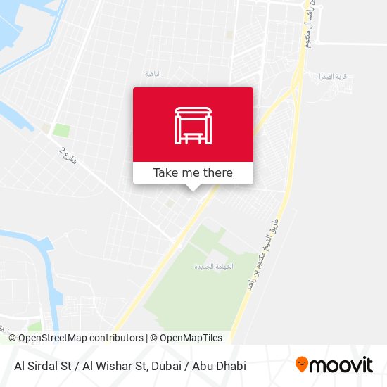 Al Sirdal St / Al Wishar St map