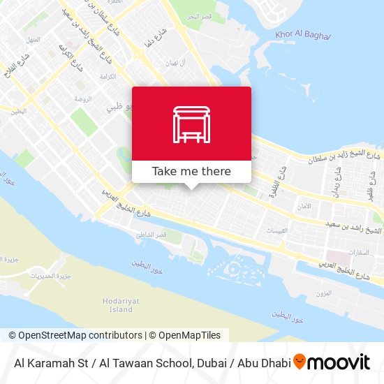 Al Karamah St / Al Tawaan School map