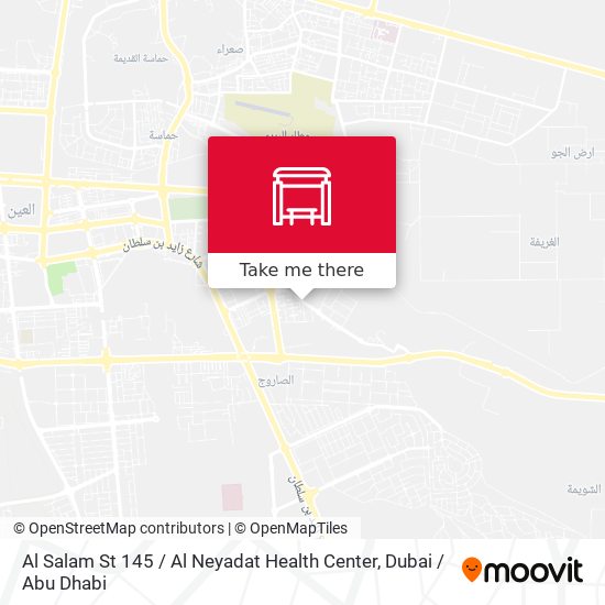 Al Salam St 145 / Al Neyadat Health Center map
