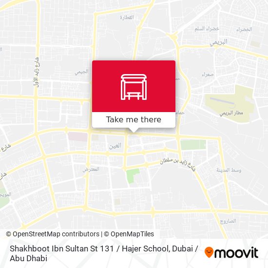 Shakhboot Ibn Sultan St 131 / Hajer School map