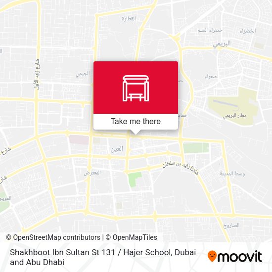 Shakhboot Ibn Sultan St 131 / Hajer School map