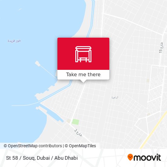 St 58 / Souq map