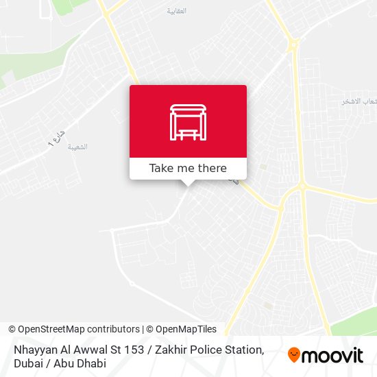 Nhayyan Al Awwal St 153 / Zakhir Police Station map