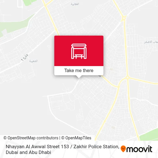 Nhayyan Al Awwal St 153 / Zakhir Police Station map