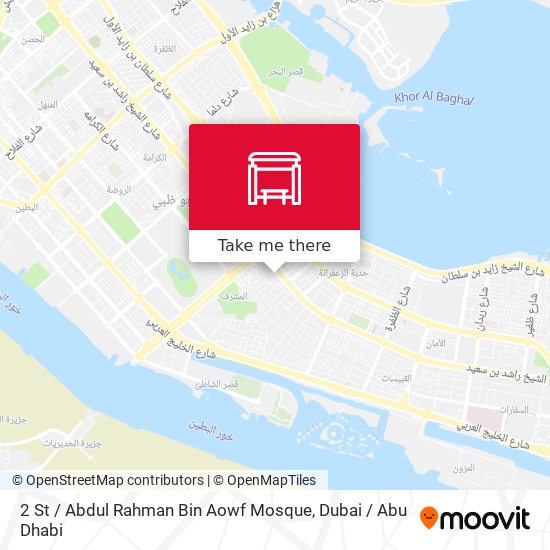 2 St / Abdul Rahman Bin Aowf Mosque map